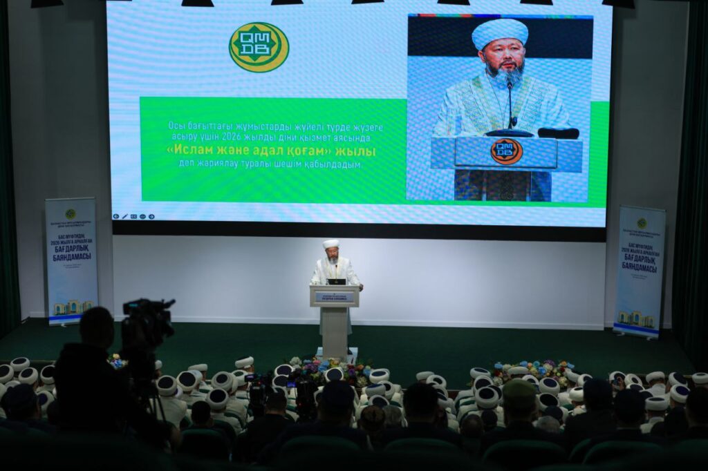 ҚМДБ ТӨРАҒАСЫ: ЖҰМЫСТЫҢ НЕГІЗГІ ТӨРТ БАҒЫТЫНА БАСЫМДЫҚ БЕРЕМІЗ